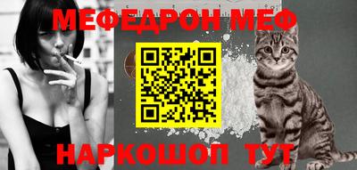 мет Бузулук