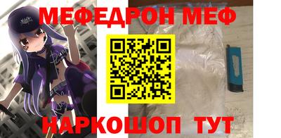 экстази Бугуруслан