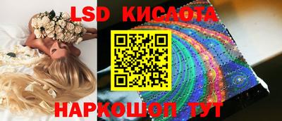мет Бузулук