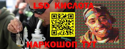 мет Бузулук