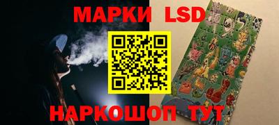 не бодяженный Кунгур