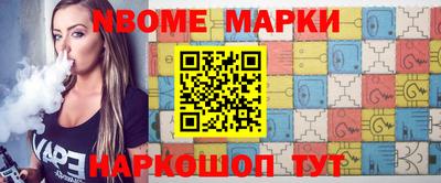 экстази Бугуруслан