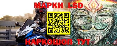 экстази Бугуруслан