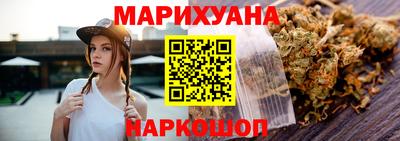 кристаллы Будённовск