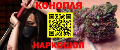 кристаллы Будённовск
