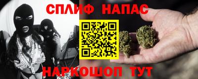 кристаллы Будённовск