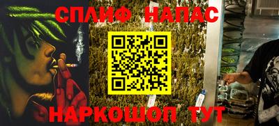 MDMA Premium VHQ Кулебаки