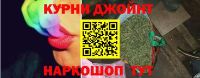 мет Бузулук