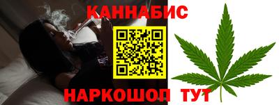 кристаллы Будённовск