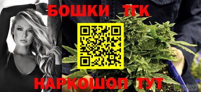 мет Бузулук