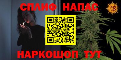 мет Бузулук