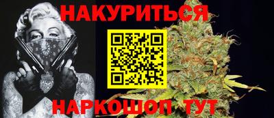 кристаллы Будённовск