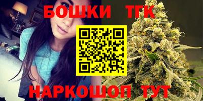 мет Бузулук