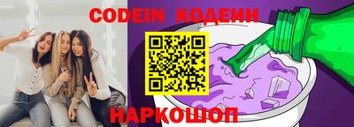 экстази Бугуруслан