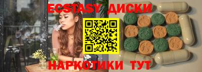 мет Бузулук
