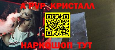 экстази Бугуруслан