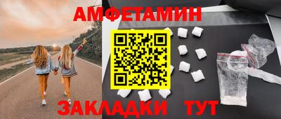 экстази Бугуруслан