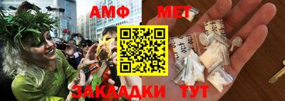 экстази Бугуруслан