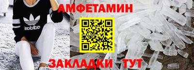 экстази Бугуруслан