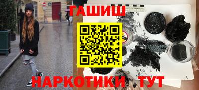 мет Бузулук