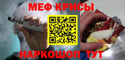 экстази Бугуруслан