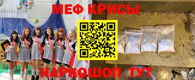 экстази Бугуруслан