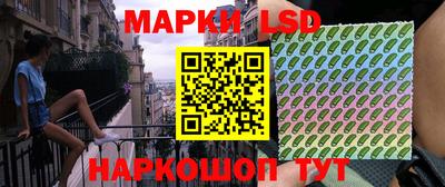 мет Бузулук