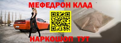 мет Бузулук