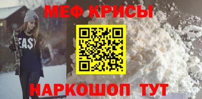 экстази Бугуруслан