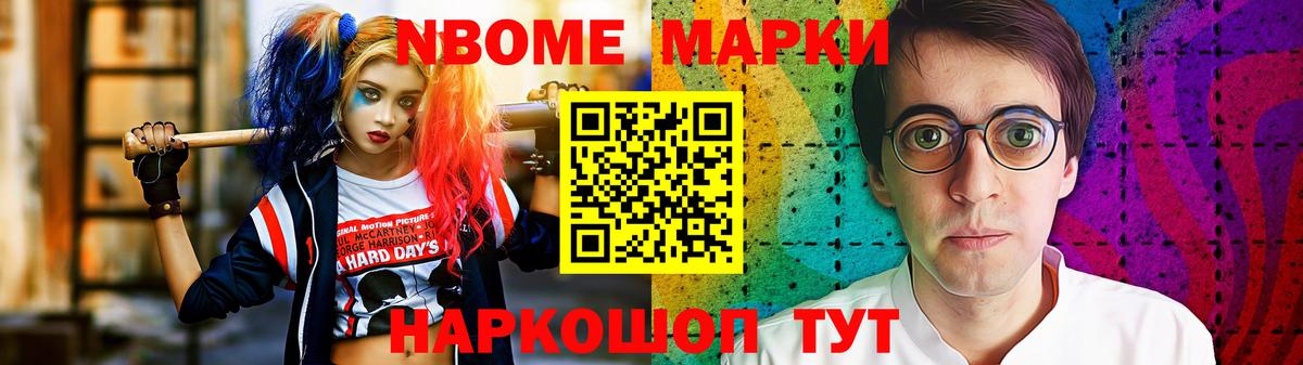 LSD-25 экстази кислота Югорск